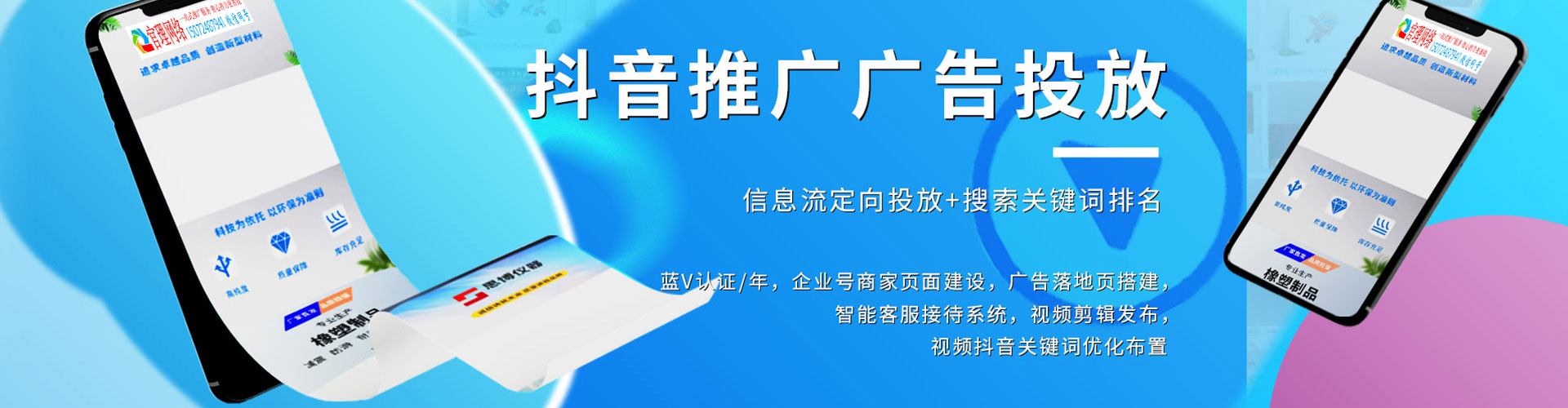 大树推广开户