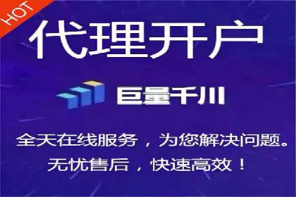 探索百度竞价推广托管的最佳实践与案例分析