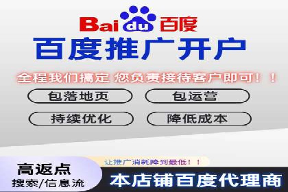 某企业通过SEM竞价推广实现业绩翻倍的秘诀