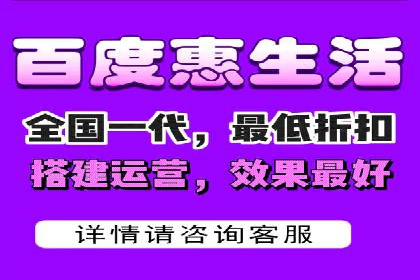 百度优化推广的实战经验：从失败到成功的转变