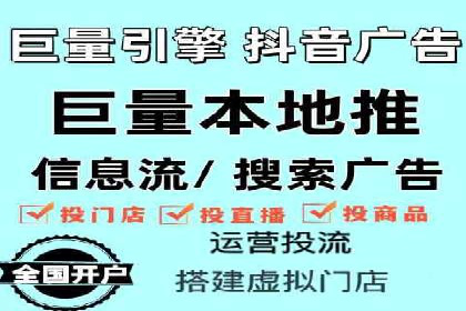 SEM托管服务在餐饮行业的成功应用案例